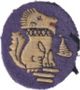 Chindit Badge
