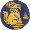 Chindit Badge