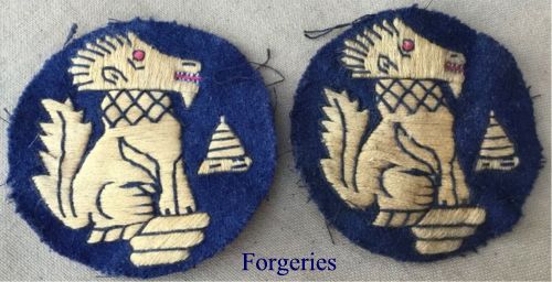 Chindit Badge - Forgery