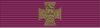 Chindits Military Awards - Victoria Cross Ribbon Bar